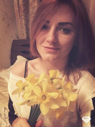 Изабелла